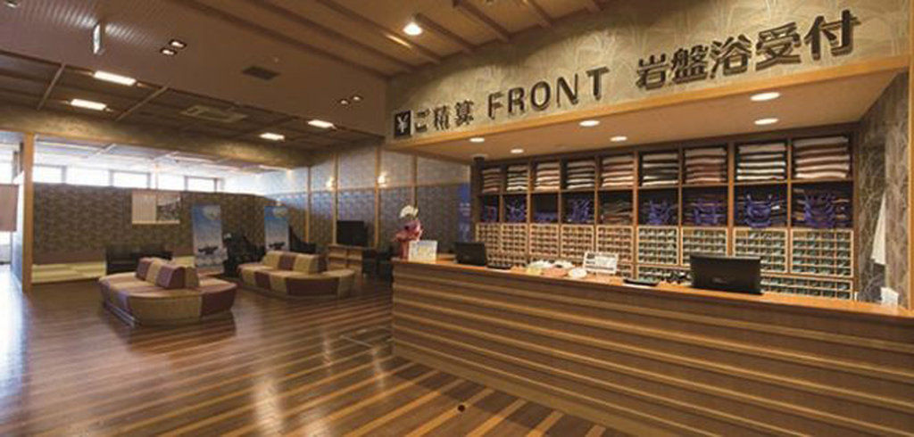 Hotel Wbf Grande אסאהיקאווה מראה חיצוני תמונה